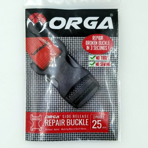 Orga Side-Release Repair Buckle