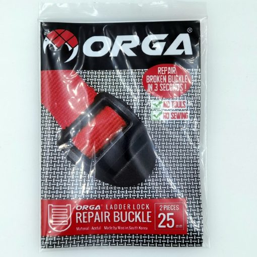 Orga Ladderlock Repair Buckle