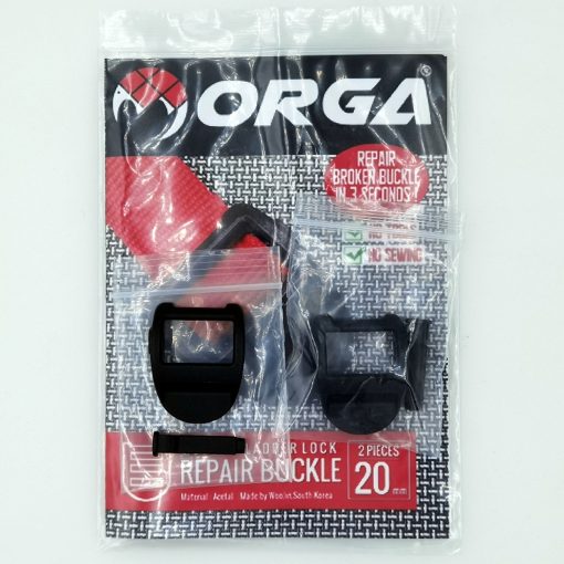 Orga LL Repair Buckle 13